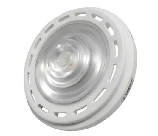 KARLUZ - BOMBILLO LED 910LM AR111-12V | 15W - 3000K